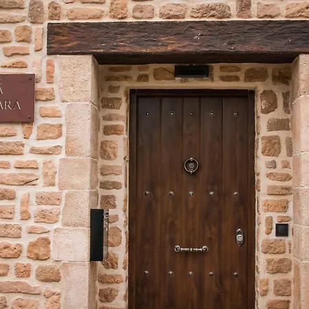 Дом отдыха Casa Rural: La Tarara Galinduste